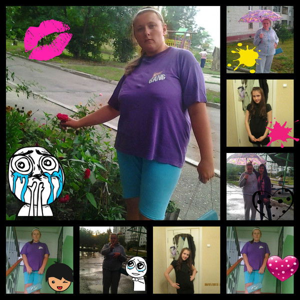 Наташа Пякина