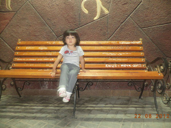 Сафия Каимова