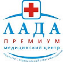 Лада Премиум