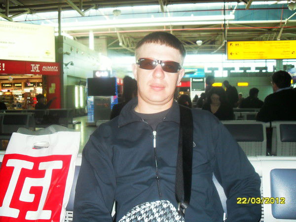 Константин Сергеевич