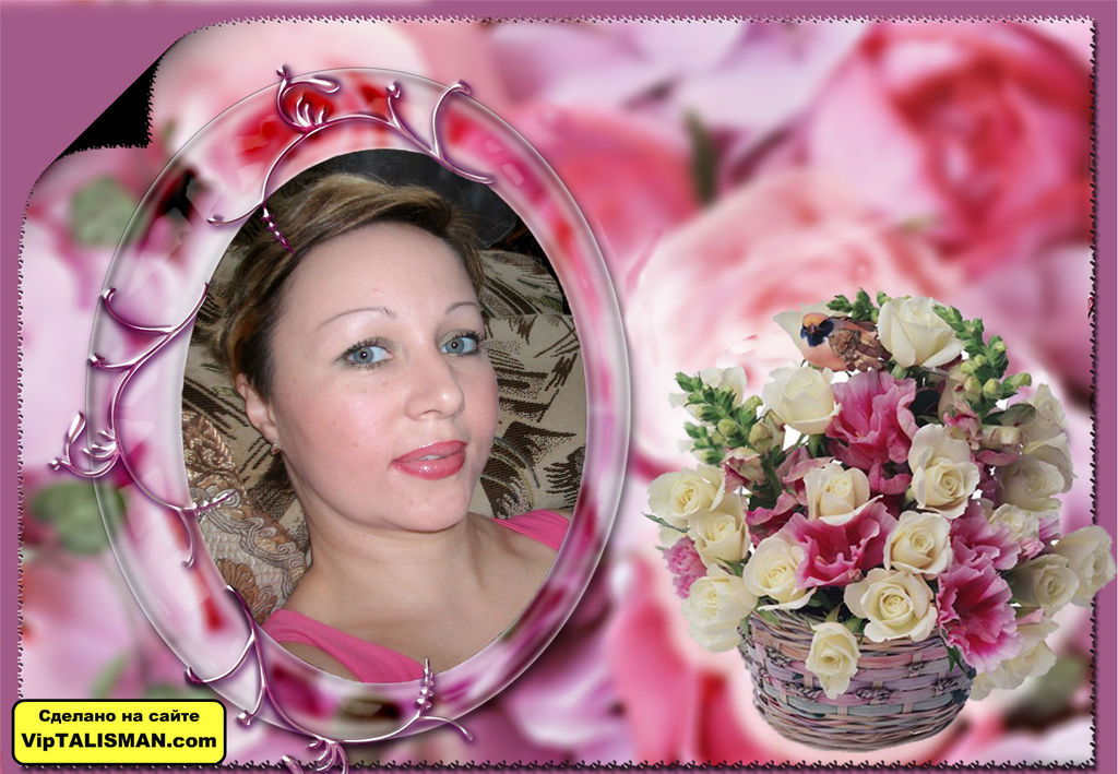 Марина Венгер