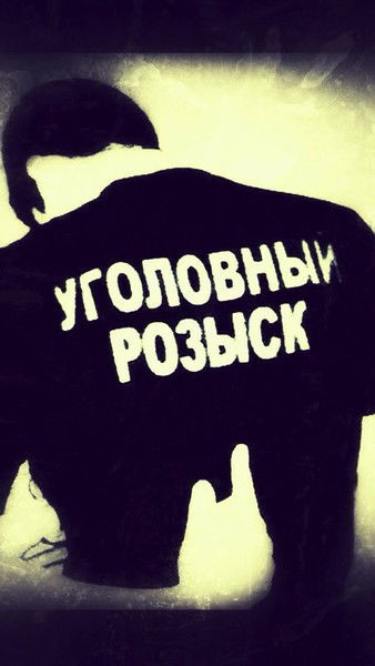 Руслан Бекяшев