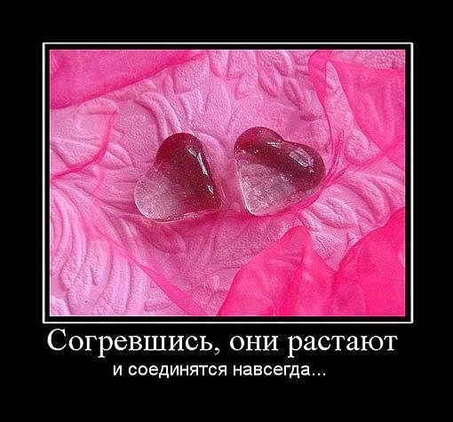 Юлия Наумова