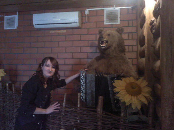 Юлия Нараевская