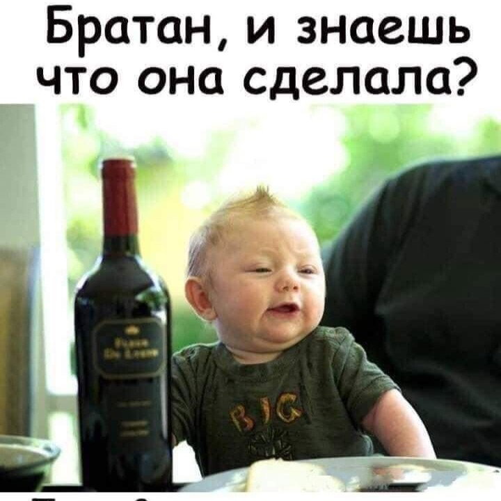 Зов Древних