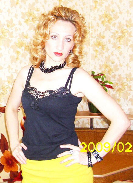 Наталья Магамбекова