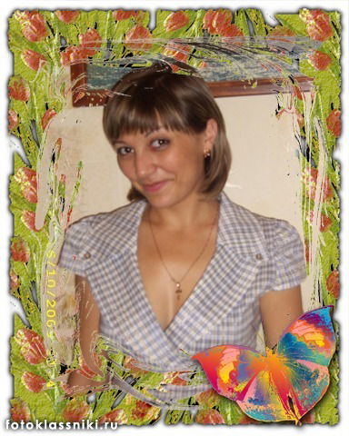 Марина Наумова