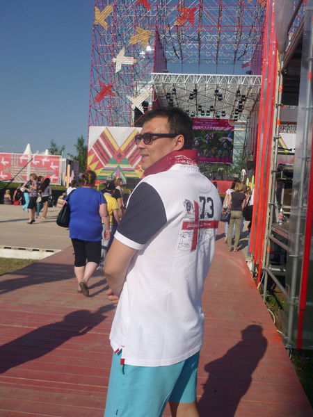 Радик Нагимов