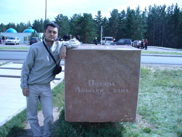 Ринат Юсупов