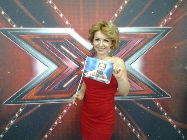 Александра Самарина