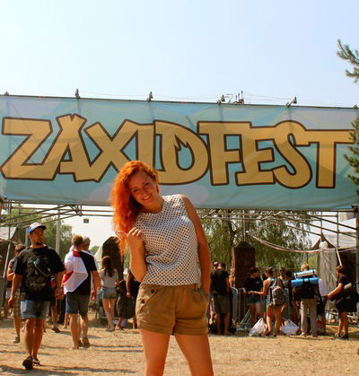 Ира Кириленко