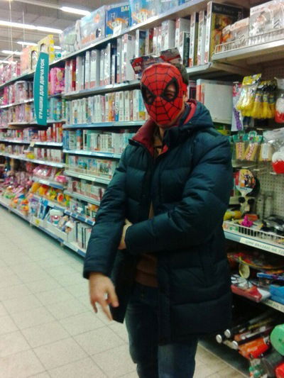 Василь Мельничук