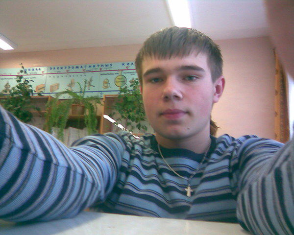 Серега Закрева