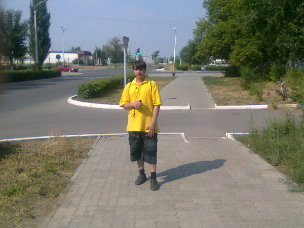 Александр Щербинин