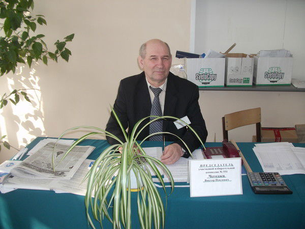 Виктор Чегодаев