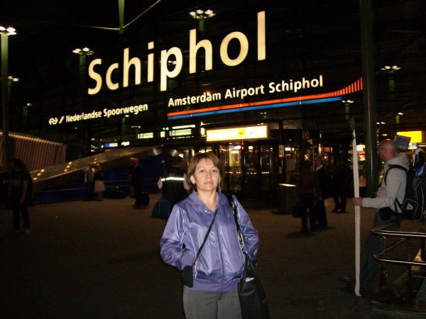 Элеонора Калдыбаева