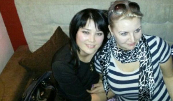 .~.~.ирина.~ .~.