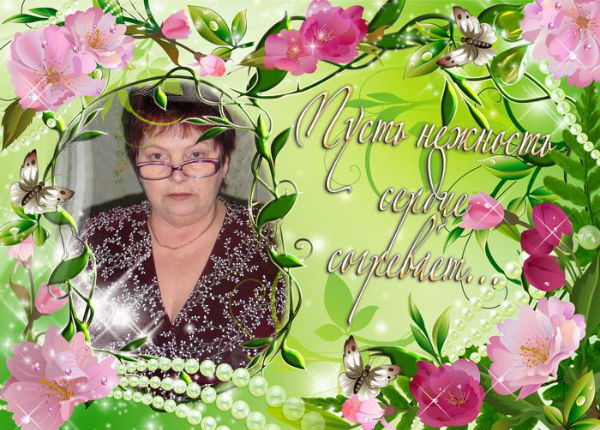 Ольга Гетерле (Солдатенко)