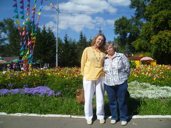 Людмила Магель