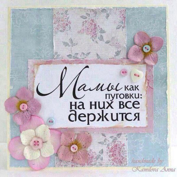 Татьяна Ионова