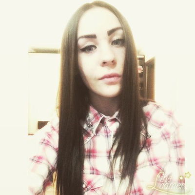 Марина Пасько