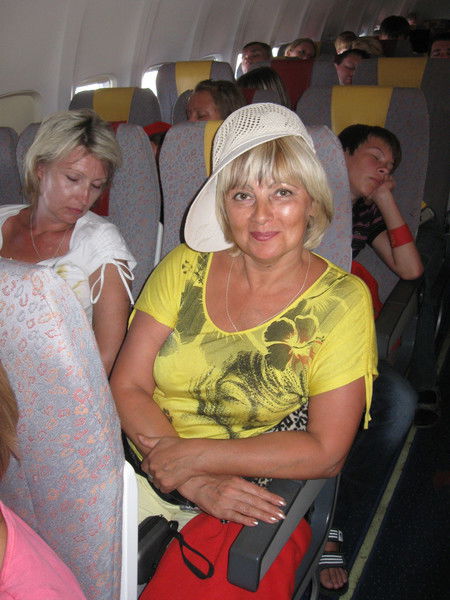 Надежда Амирова