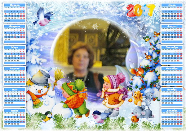 Жанна Бочкина