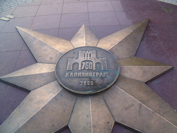 Сергей Солоненко