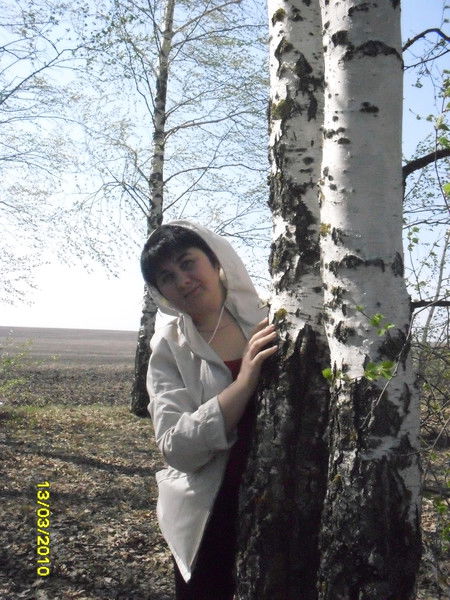 Венера Авязова