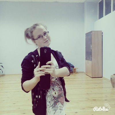 Кристина Колесник