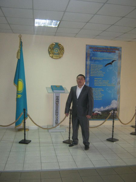 Ербол Тюлекпаев