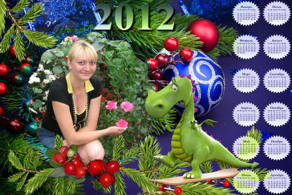 Олеся Киселева