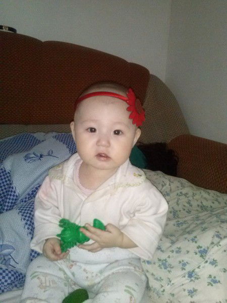 Aйнур Aрзамаскызы