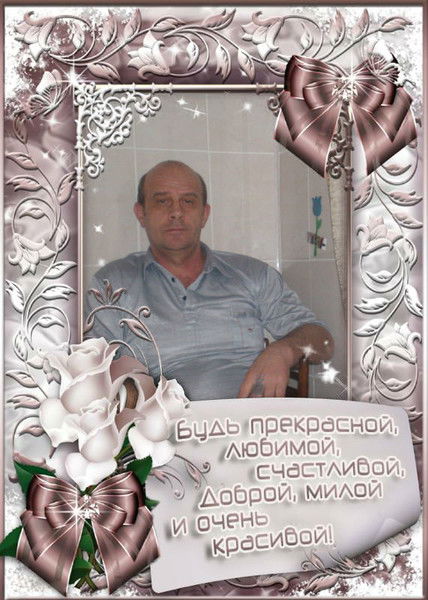 Сергей Гомин