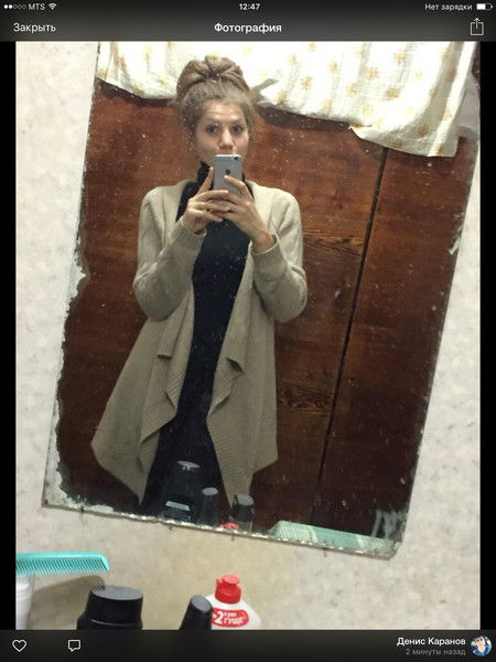 Виктория Дьякова