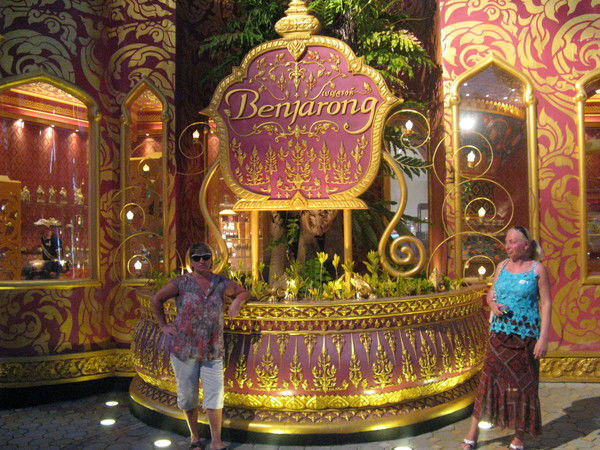 Марина Ковалёва