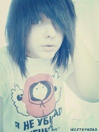 Саша Котова