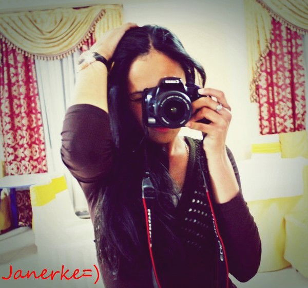 Жанерке Жандосова