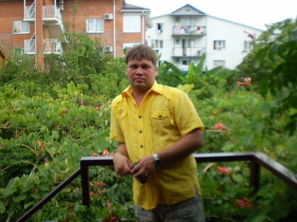 Vitalya Снегур