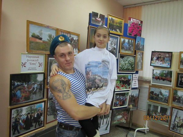 Диана Богданова