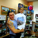 Диана Богданова