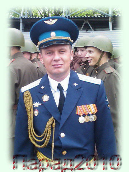 Сергей Мокин