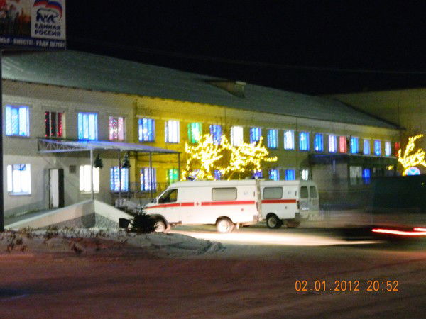 Муз Варненская Црб С.варна