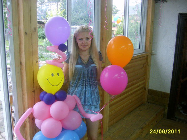 Ирина Гинтер