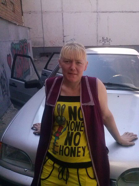 Светлана Халтутина