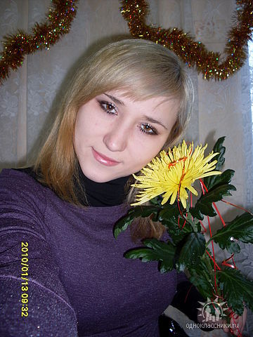 Екатерина Борковская