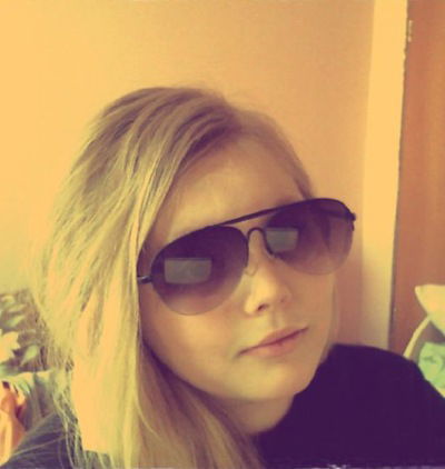 Полина Григорьева