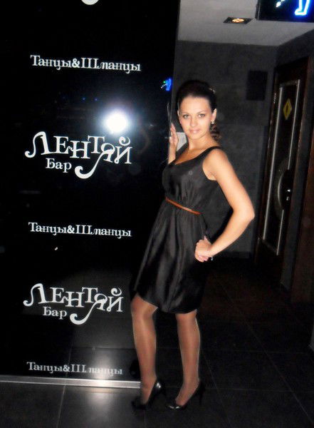 Ольга Нуйкина