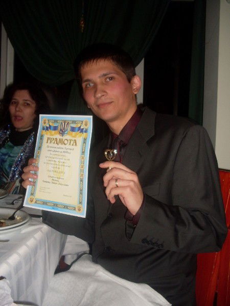 Антон Капрошу