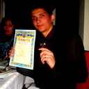 Антон Капрошу